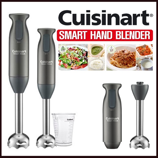 cuisinart-hb-152kr-power-hand-beauty-blender-mixer-juicer