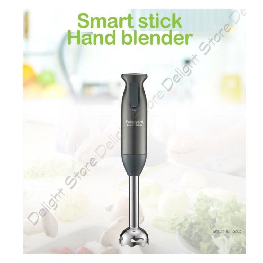 cuisinart-hb-152kr-power-hand-beauty-blender-mixer-juicer