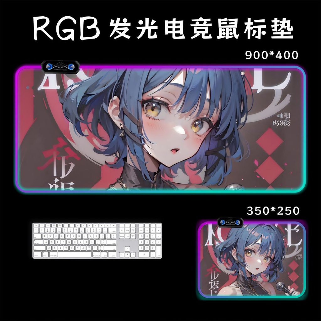 แผ่นรองเม้าส์มีไฟ-rgb-แผ่นรองเม้าท์-led-light-gaming-mouse-pad-ปรับไฟrgbได้-แผ่นรองเมาส์อนิเมะ