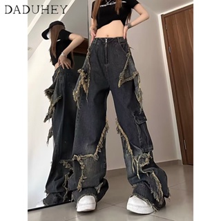 DaDuHey🎈 New American Style Ins High Street Fashion Jeans Niche High Waist Wide Leg Large Size Pants