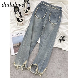 DaDulove💕 New American Ins High Street Thin Section Ripped Jeans Niche High Waist Straight Trousers Trousers