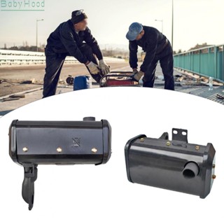 【Big Discounts】Rust Resistant Aluminum Muffler for 170F/173F 178F 186F/188F 192F Engines#BBHOOD