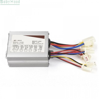 【Big Discounts】E-Bike Brushed Motor Controller,Electric Scooter 350W Brushed Motor Control Unit#BBHOOD