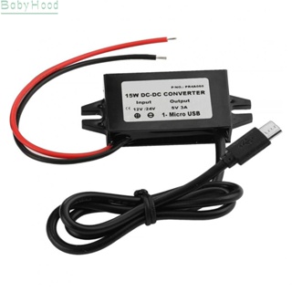 【Big Discounts】DC/DC Step Down Converter USB Regulator 12V to 5V 3A 15W Car Power Module#BBHOOD