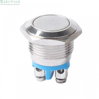 【Big Discounts】Button Switch Metal Nickel-Plated Brass On Off Horn Switch Push Button#BBHOOD