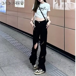 DaDuHey🎈 Hong Kong Style Retro New Womens High Waist Ripped Sliding Black Fashion All-Match Casual Pants