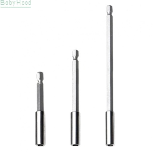 【Big Discounts】3PC Quick Release Carbon Steel Screwdriver Extension Bit Holder 60mm/100mm/150mm#BBHOOD