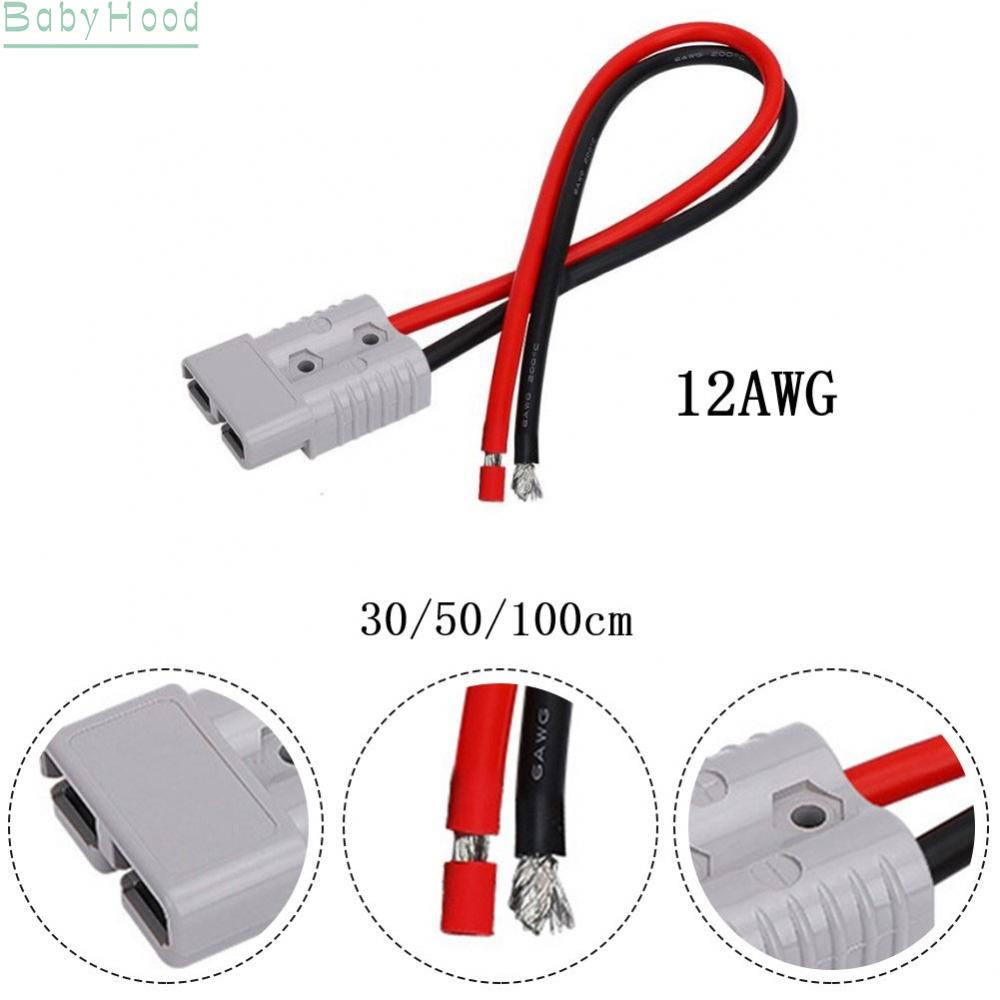 big-discounts-50a-foranderson-plug-extension-cord-electric-forklift-battery-charging-connector-bbhood