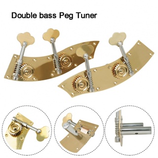 New Arrival~Tuning Peg Peg Stable Sound Tuner Tuners Tuning Upright 1Pc Double Bass