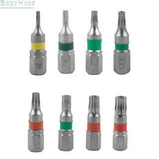 【Big Discounts】Screwdriver Bits Hex Head Screw High Hardness Random Color Square Head#BBHOOD