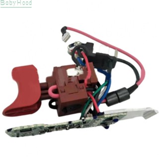 【Big Discounts】Durable and Efficient Switch Trigger for GSR10 82LI GSR122LI GSB10 82LI GSB122LI#BBHOOD