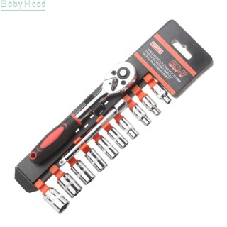 【Big Discounts】12Pcs 1/4Inch Ratchet Socket Wrench Set Spanner Bicycle Car Repairing Tool Set#BBHOOD