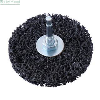 【Big Discounts】100mm Polishing Wheel Car Removal Metal Rust Paint Flaking Poly Strip Wheel#BBHOOD