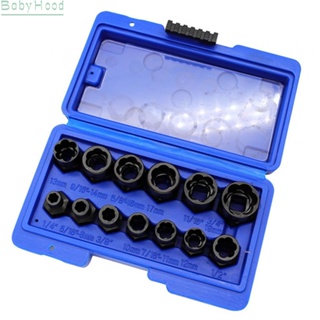 【Big Discounts】Heavy Duty Nut and Bolt Extractor Set 13Pcs Ensures Secure and Effective Removal#BBHOOD