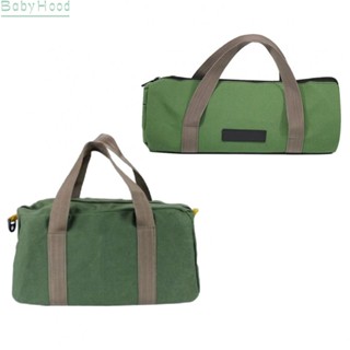 【Big Discounts】Keep Your Repair Tools Protected and Organized with these Oxford Cloth Tool Bags#BBHOOD