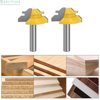 【Big Discounts】8mm shank 45 Degree Lock Miter Router Bit Tenon Milling Cutter Woodworking Tool#BBHOOD