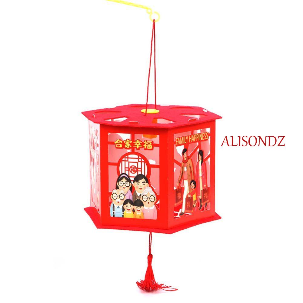 alisondz-diy-โคมไฟจีน-น่ารัก-สร้างสรรค์-ตกแต่งงานปาร์ตี้-โคมไฟกระดาษ-หมุนได้-โคมไฟมือถือ-ส่องสว่าง-ดอกไม้เด็ก-และโคมไฟ-เทศกาล-เครื่องมือ-โคมไฟดอกไม้