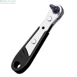 【Big Discounts】Hexagon Ratchet Spanner 1/4in Quick Release Household Repair Wrench Screwdriver#BBHOOD