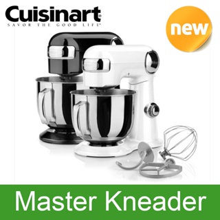 Cuisinart SM-50KR Master Kneader Mixer Blender Whisk with Bowl Home Baking Kore