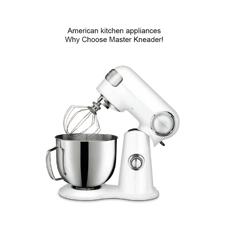 cuisinart-sm-50kr-master-kneader-mixer-blender-whisk-with-bowl-home-baking-kore