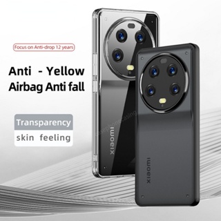 เคสโทรศัพท์มือถือ PC TPU ใส ผิวด้าน ป้องกันลายนิ้วมือ ป้องกันรอยนิ้วมือ สีเหลือง สําหรับ Xiaomi mi 13 Ultra 13Pro 5G 2023 Mi13 Ultra mi 13ultra