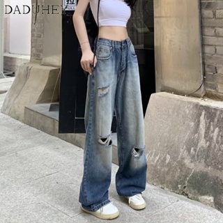 DaDuHey🎈 Women American Style High Street Washed Ripped Jeans Straight Loose High Street Vibe Long Pants