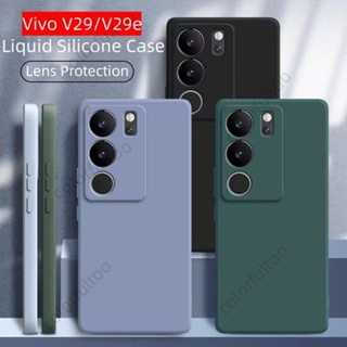  เคสโทรศัพท์มือถือ ซิลิโคนนิ่ม TPU บางมาก เรียบง่าย สําหรับ Vivo V29 2023 V29 5G V29e V29 Pro V29Pro 4G 5G