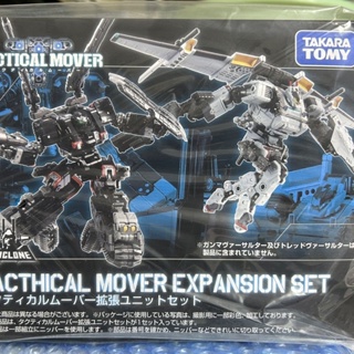 [Spot] deformed toy takara Daya clone TM-11 expansion accessory bag second bullet increased