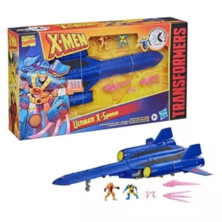 [Spot] Hasbro Transformers toy Marvel X-Men co-branded model B plan laser eye Skyfire