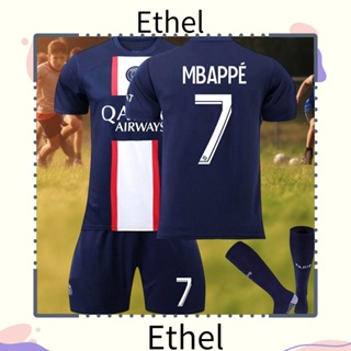 Ethel1 ชุดเสื้อฟุตบอล ผ้าโพลีเอสเตอร์ ระบายอากาศ เบอร์ 7 และกางเกงขาสั้น สําหรับฝึกซ้อมฟุตบอล 3 ชิ้น