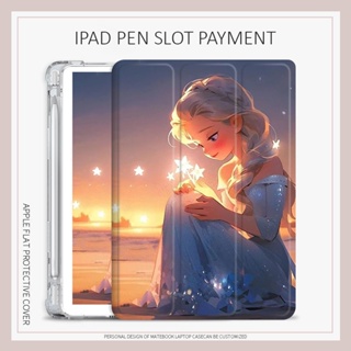 เคส ลายเจ้าหญิงเอลซ่า พร้อมช่องใส่ปากกา สําหรับ iPad mini1 2 3 4 5 6 air4 5 iPad gen7 8 9 2022 pro11 gen10 gen5 6