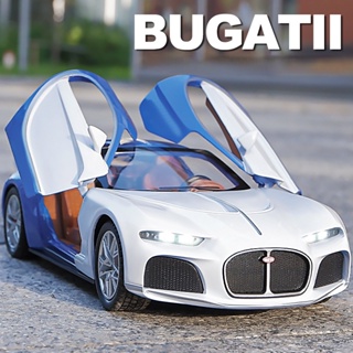 โมเดลรถยนต์ Bugatti Atlantic ขนาด 1:24 เหมาะกับของขวัญวันเกิด ของเล่นสําหรับเด็กผู้ชาย