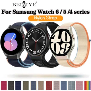 สายนาฬิกาข้อมือไนล่อน แบบนิ่ม ระบายอากาศ สําหรับ Samsung Galaxy Watch 6 Classic 5 Pro 47 มม. 45 มม. Galaxy Watch 6 5 4 40 มม. 44 มม.