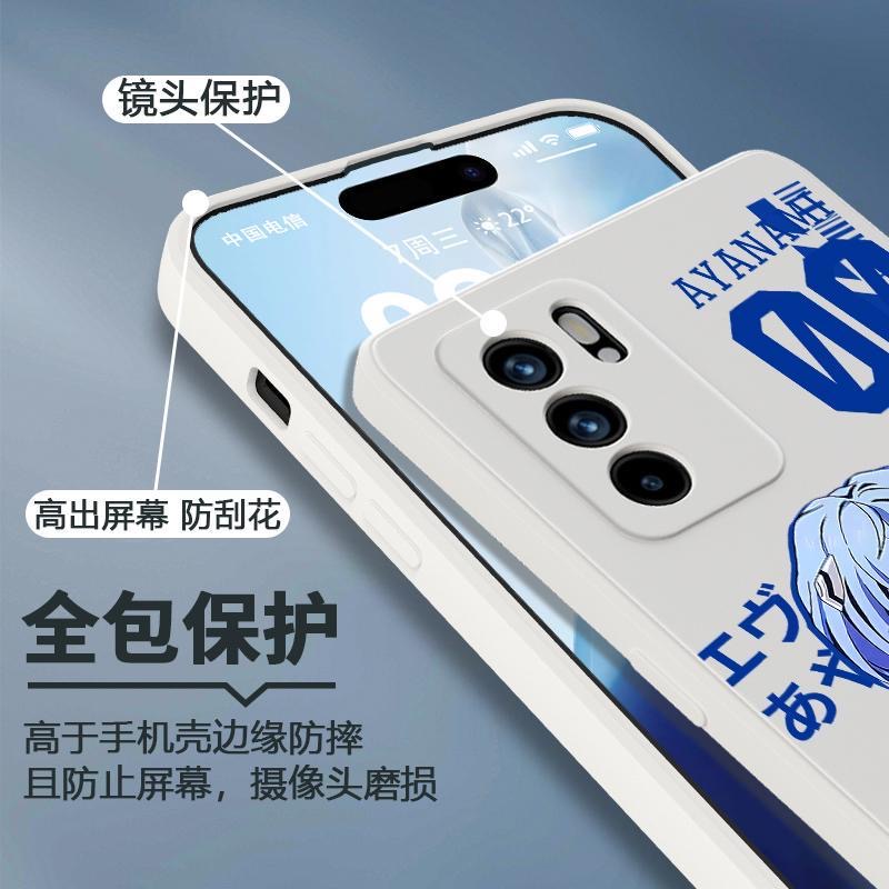 เคสโทรศัพท์มือถือ-แบบนิ่ม-ลายการ์ตูนอนิเมะน่ารัก-สําหรับ-case-realme-c51-11x-5g-11-c53-gt-master-edition-c55-c33-c30-c30s-c2-c3-c11-2021-c12-c15-c17-c20-c21-c21y-c25y-c25-c25s-c35-3-5-6-7-5i-6i-7i-8i-