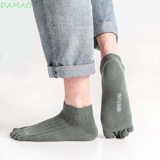 Damao ถุงเท้าข้อสั้น แบบนิ่ม ดูดซับเหงื่อ เรียบง่าย สําหรับผู้ชาย และผู้หญิง