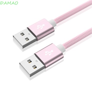 Damao สายเคเบิลต่อขยาย USB 1 เมตร 1.5 เมตร 2 เมตร สําหรับฮาร์ดดิสก์หม้อน้ํา Type A