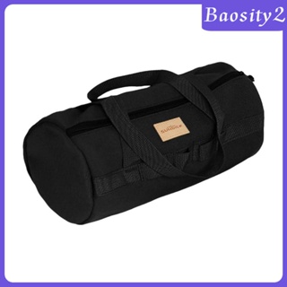 [Baosity2] กระเป๋าเต็นท์ สําหรับตั้งแคมป์กลางแจ้ง