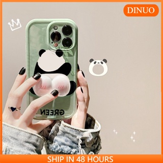 เคสโทรศัพท์มือถือ ลายก้นแพนด้าไม้ไผ่ สําหรับ iphone14promax 13 12 11 XR XS X XSMAX-DINUO