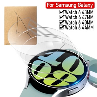 ฟิล์มไฮโดรเจลนิ่ม ป้องกันหน้าจอ สําหรับ Samsung Galaxy Watch 4 5 6 40 44 มม. Watch 6 5Pro 4Classic 42 43 46 47 มม. 5 ชิ้น