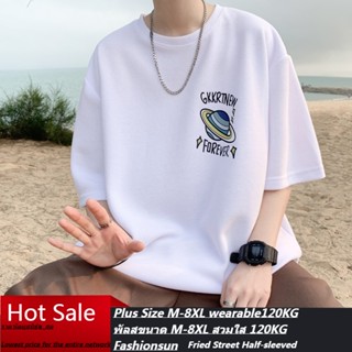 มาแล้วจ้า🥰 พร้อมส่ง🔥สวมใส่ได้ 120KG เสื้อยืด🍀เสื้อยืดคอกลม แขนสั้น พิมพ์ลายดาวเคราะห์ ทรงหลวม สไตล์สตรีท แฟชั่นสําหรับผู้ชาย คู่รัก