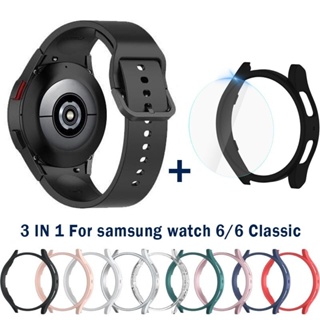 3in1 เคสป้องกัน + สาย สําหรับ Samsung Galaxy Watch 6/5/4 40 มม. 44 มม. เคส TPU นิ่ม + สร้อยข้อมือ สําหรับ Galaxy Watch 6 Classic 43 มม. 47 มม.