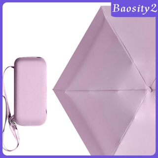 [Baosity2] ร่มพับ ขนาดเล็ก กันลม พร้อมกล่องเก็บ