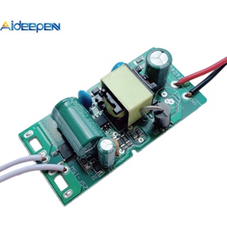 Aideepen อะแดปเตอร์แปลงแรงดันไฟฟ้า 100-240AC เป็น DC12V LED