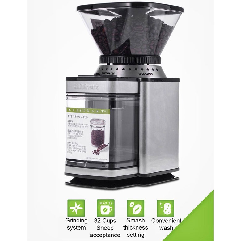 cuisinart-dbm-8kr-supreme-grind-automatic-burr-mill-coffee-grinder-maker-machine