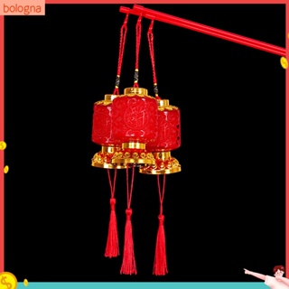 (bologna) โคมไฟเทศกาลจีน แบบพลาสติก กว้าง ทนต่อการสึกหรอ สําหรับเด็ก