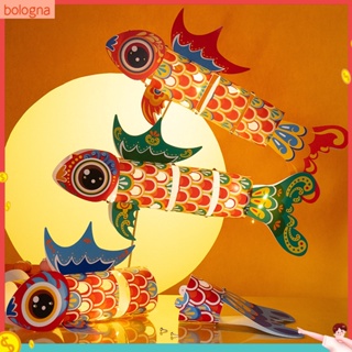 (bologna) โคมไฟกระดาษ รูปปลาคราฟ สีแดง แฮนด์เมด สไตล์จีน ของขวัญ สําหรับตกแต่งบ้าน เทศกาลไหว้พระจันทร์ เทศกาลปีใหม่ DIY