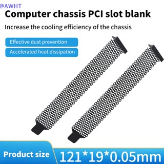 Awht ใหม่ แผ่นตาข่ายคลุมช่องคอมพิวเตอร์ PCI กันฝุ่น ระบายความร้อน กันฝุ่น ระบายอากาศ สีดํา 12 มม.