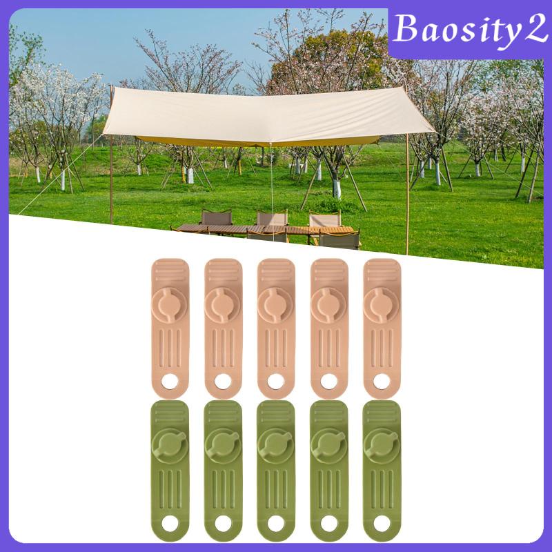 baosity2-คลิปหนีบเต็นท์-รับน้ําหนักได้มาก-6-กก-ใช้ซ้ําได้-5-ชิ้น