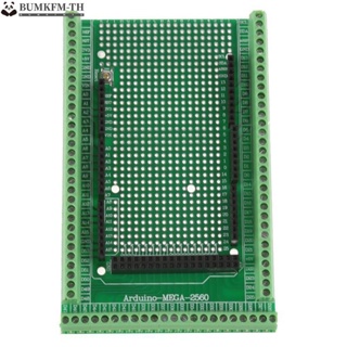 ชุดบอร์ดเทอร์มินัลบล็อก อุปกรณ์เสริม สําหรับ Arduino