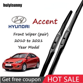 Hys ใบปัดน้ําฝน คุณภาพสูง สําหรับ Hyundai Accent 2010-2021 16+26